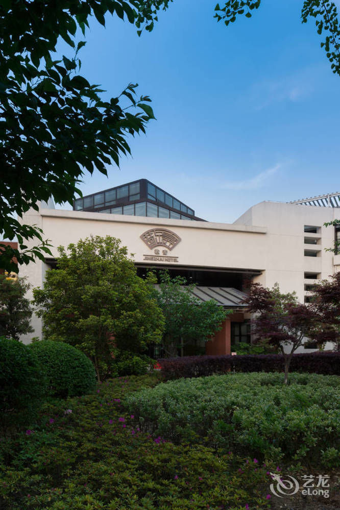 Jingzhai Hotel Suzhou  Exterior foto